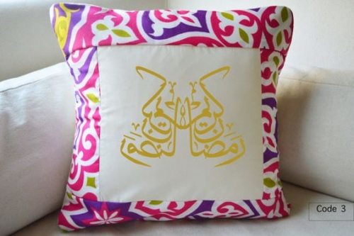 pillow ideas for Ramadan 2016