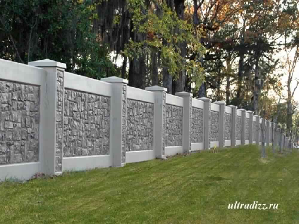 Privacy Fence Ideas-fence made of concrete panels