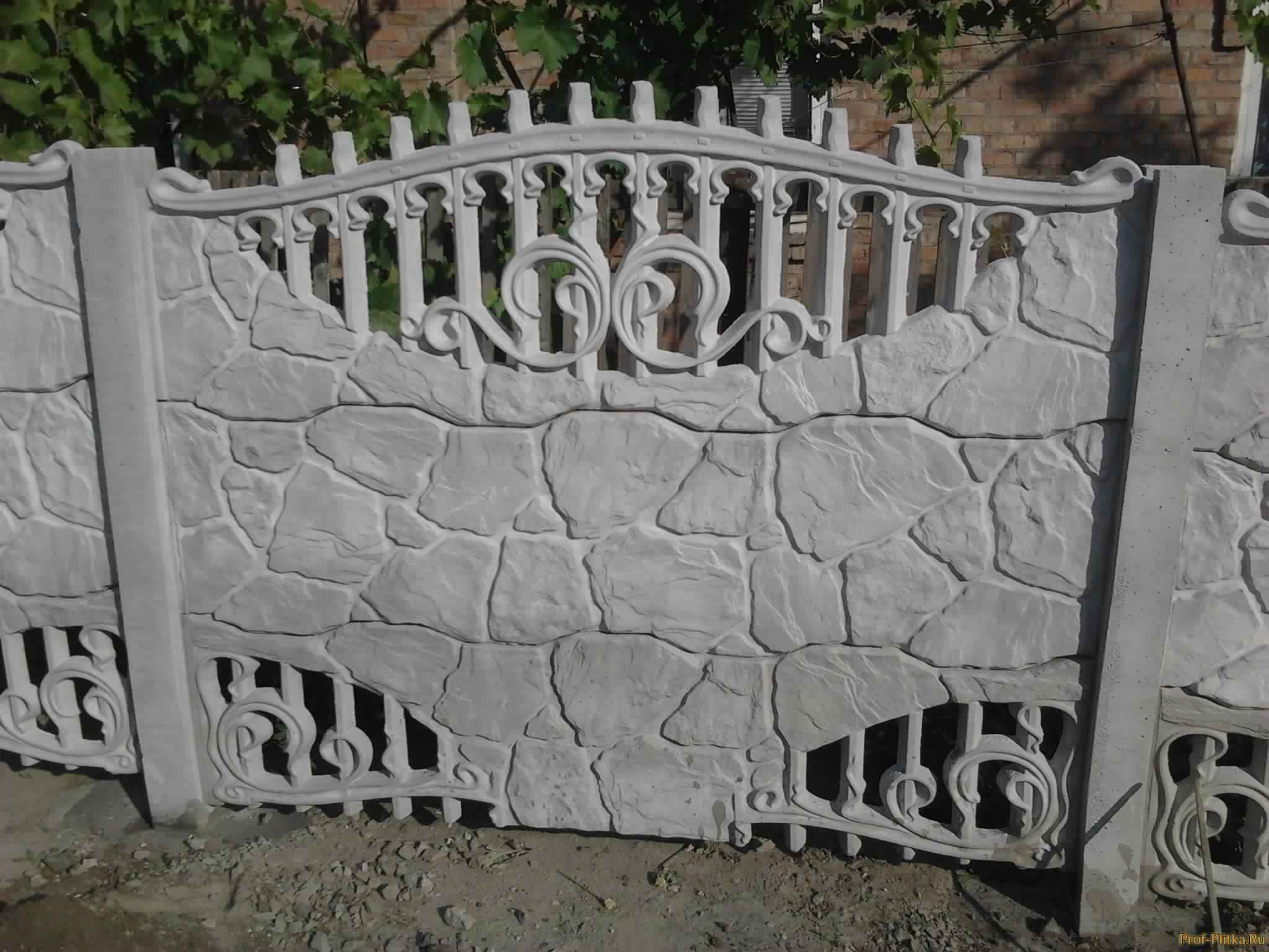 Privacy Fence Ideas-raw materials for the production of concrete fence